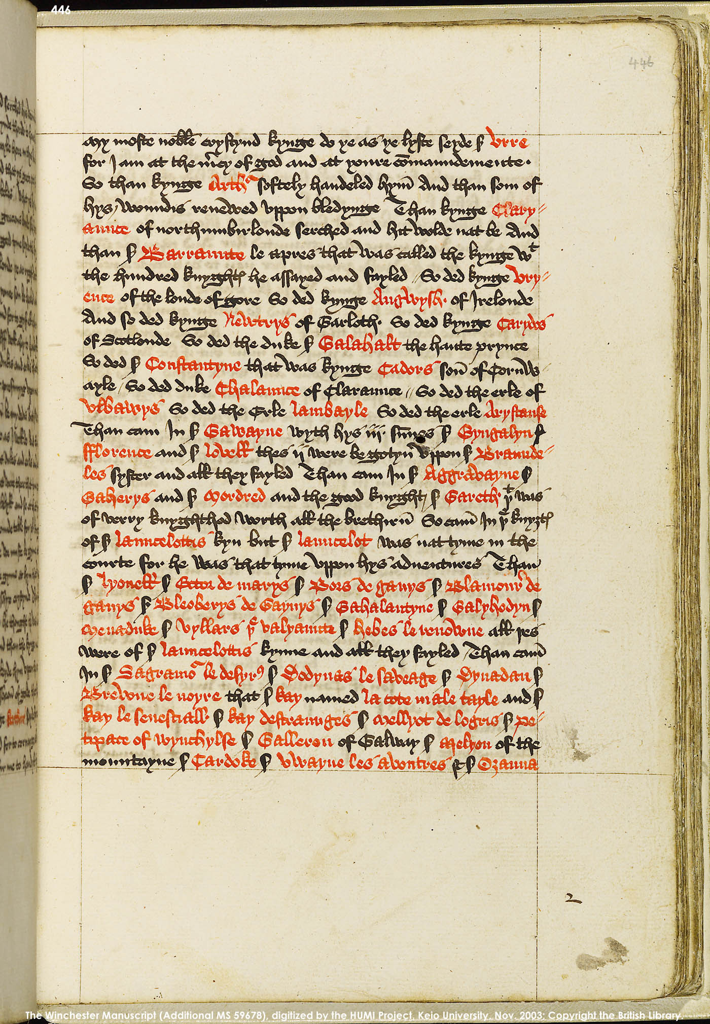 Folio 446r