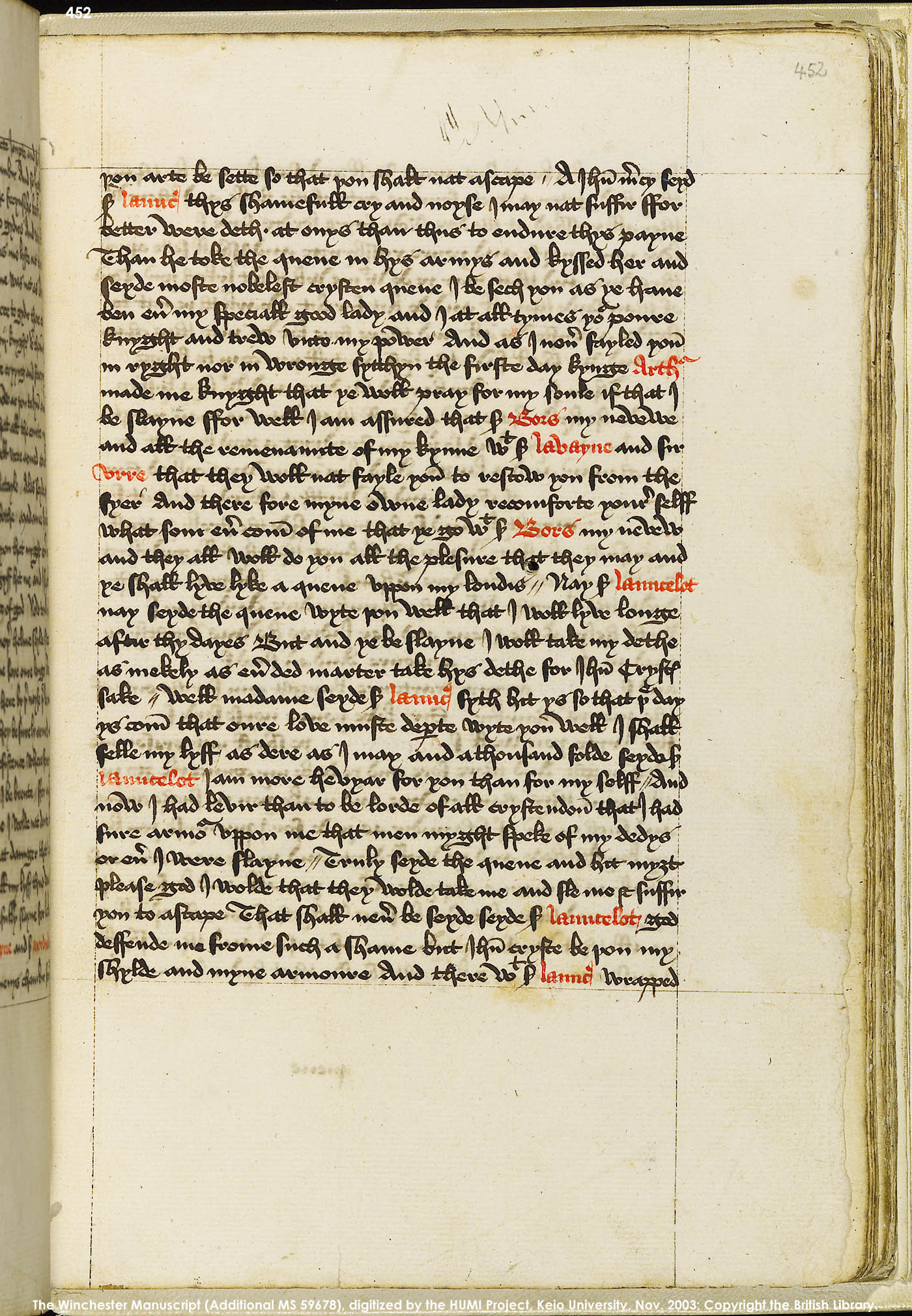 Folio 452r