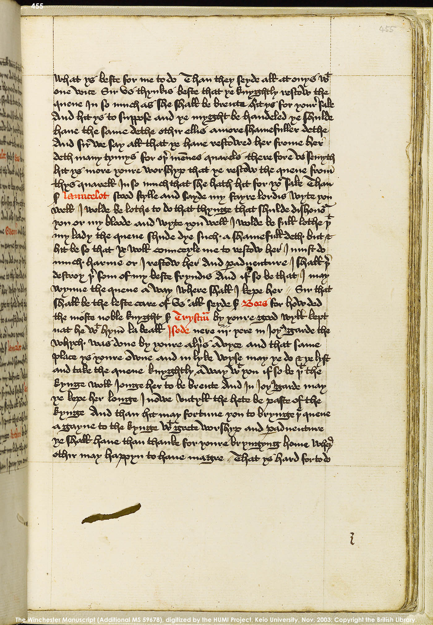 Folio 455r