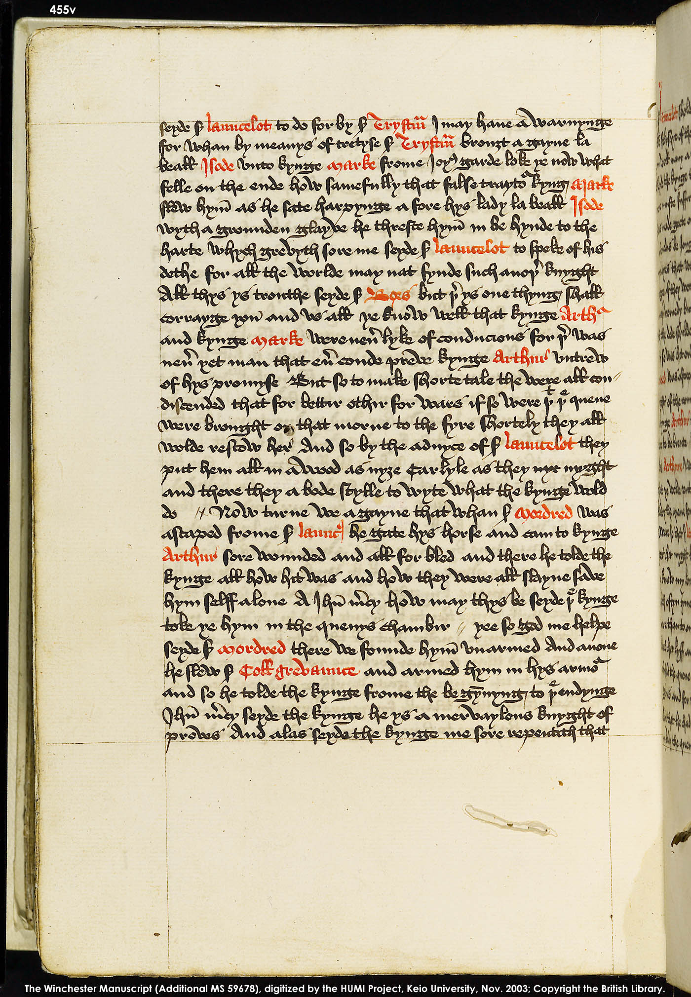 Folio 455v
