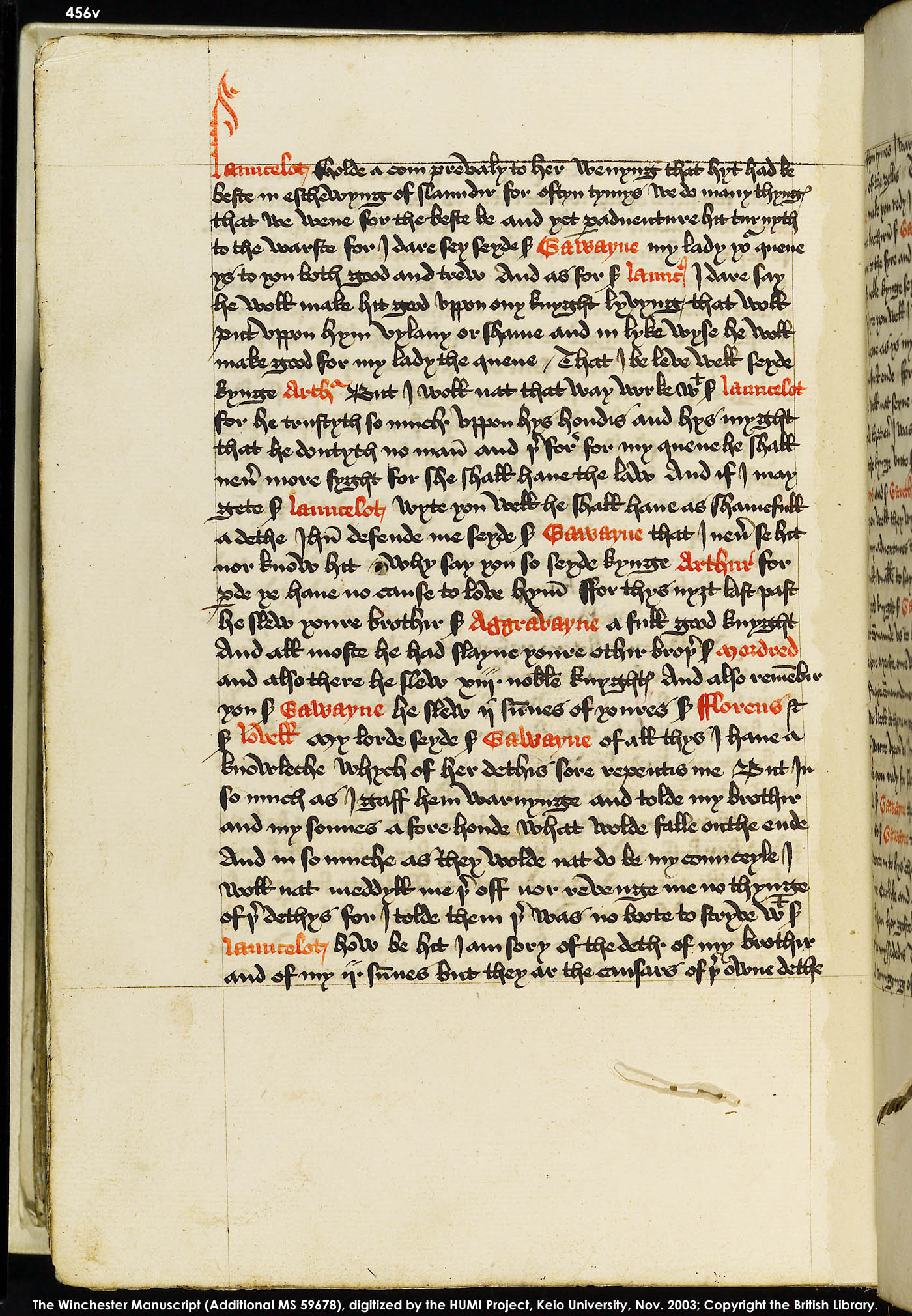 Folio 456v