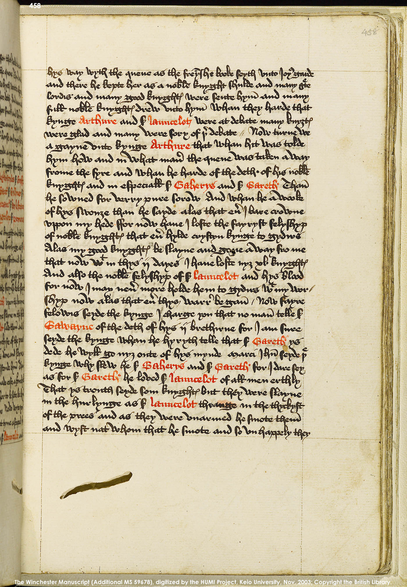 Folio 458r