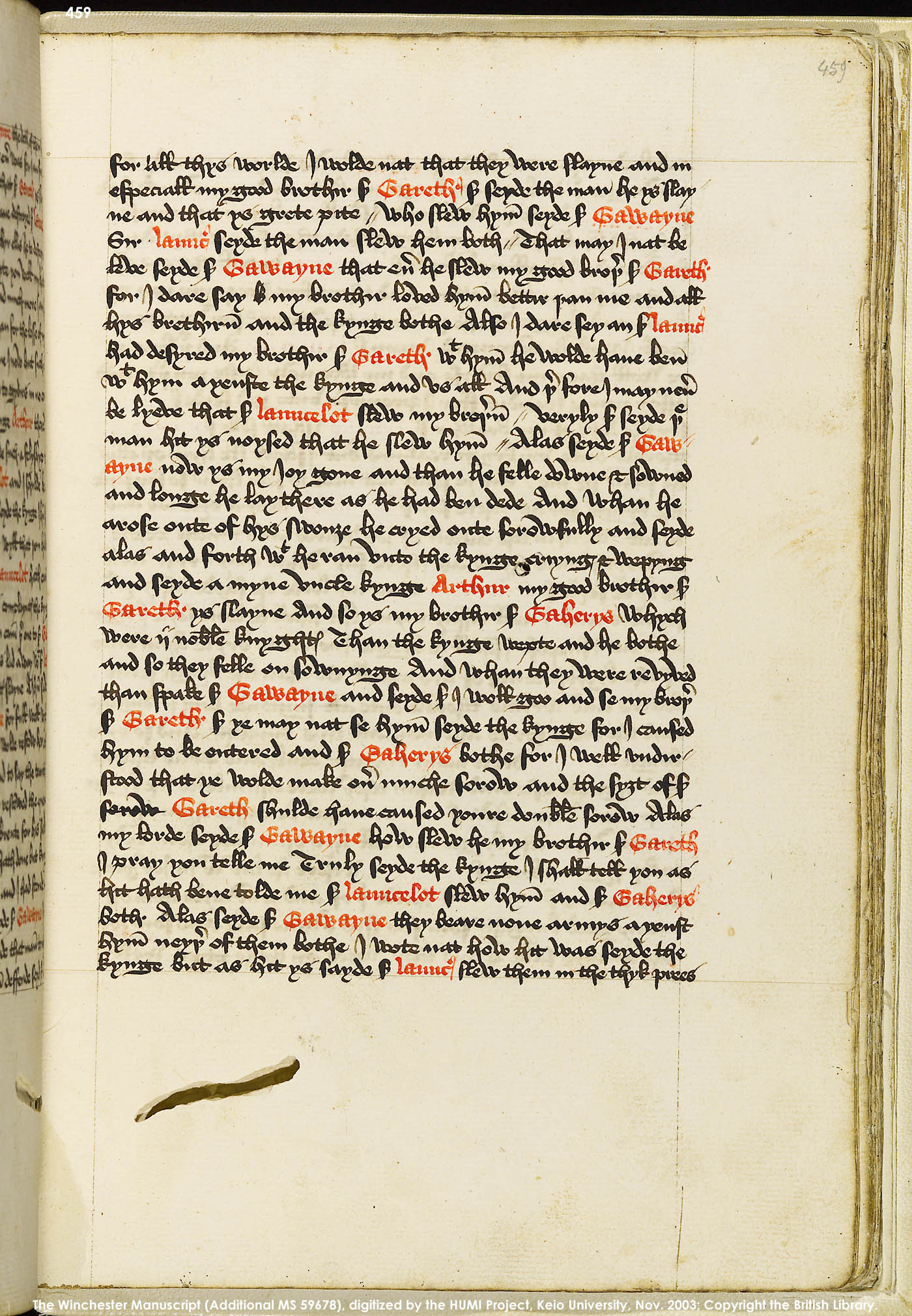 Folio 459r