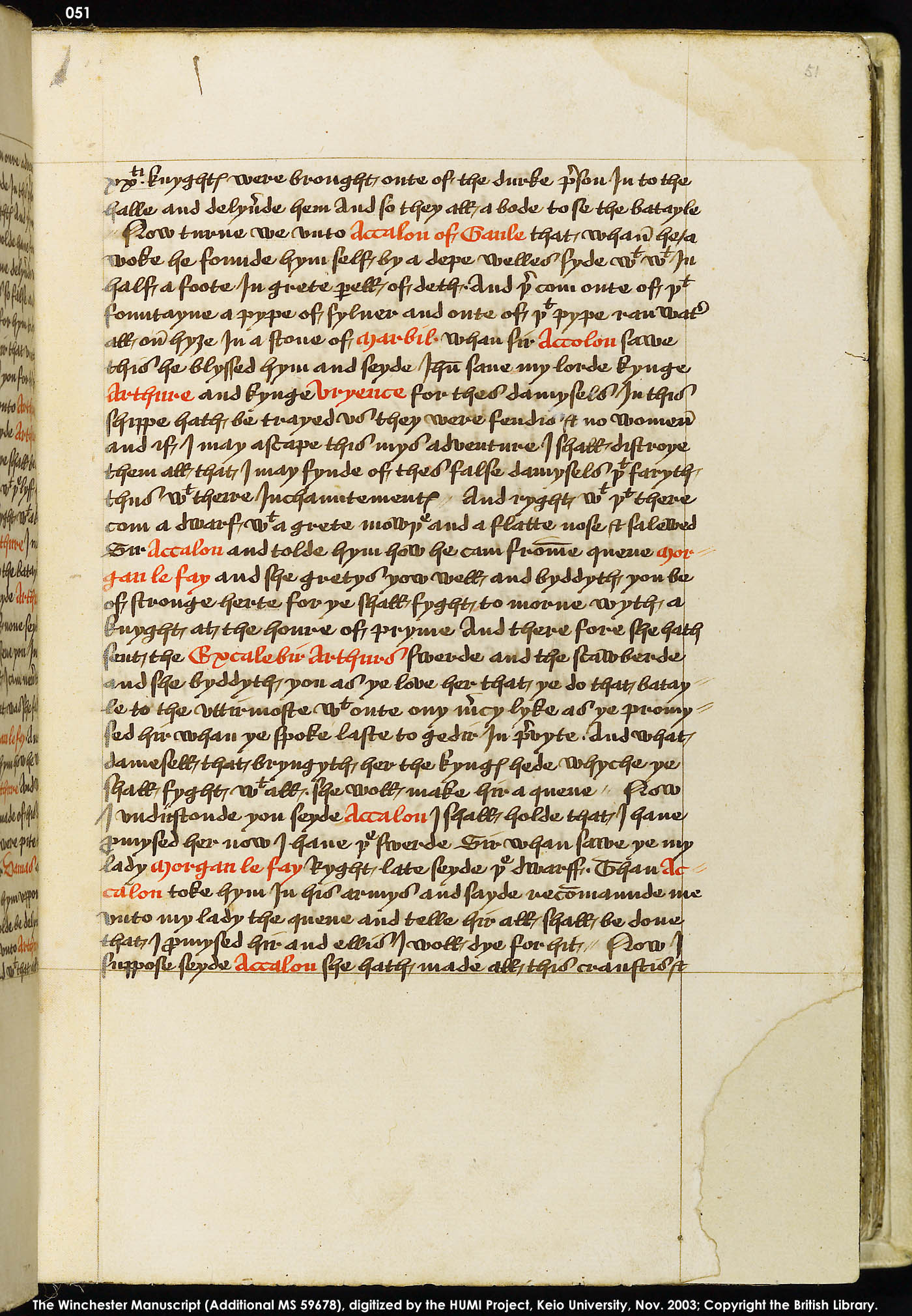 Folio 51r