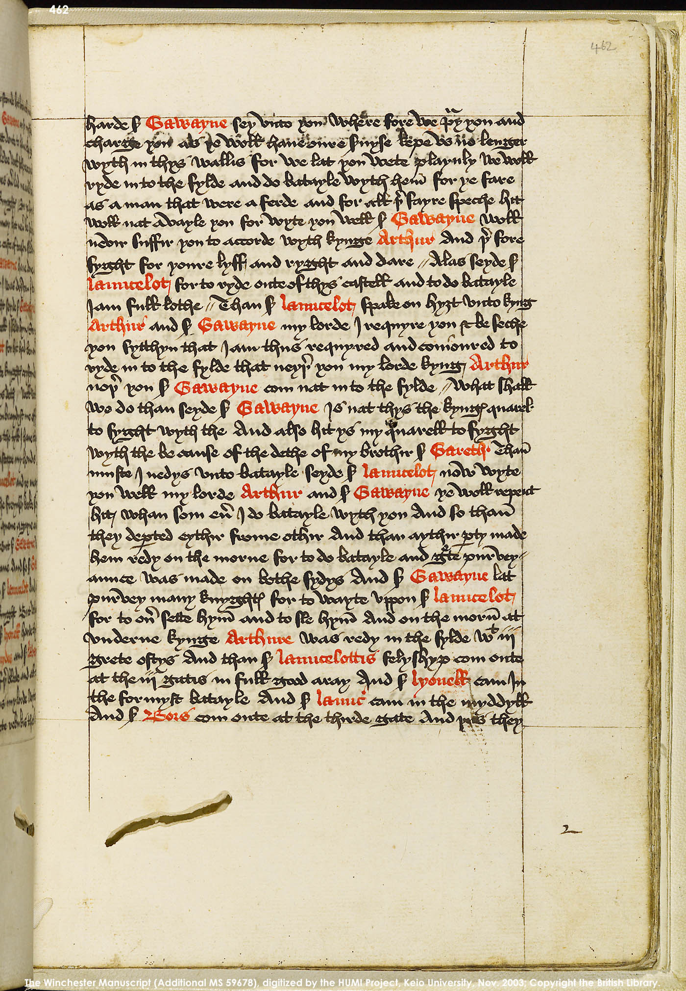 Folio 462r