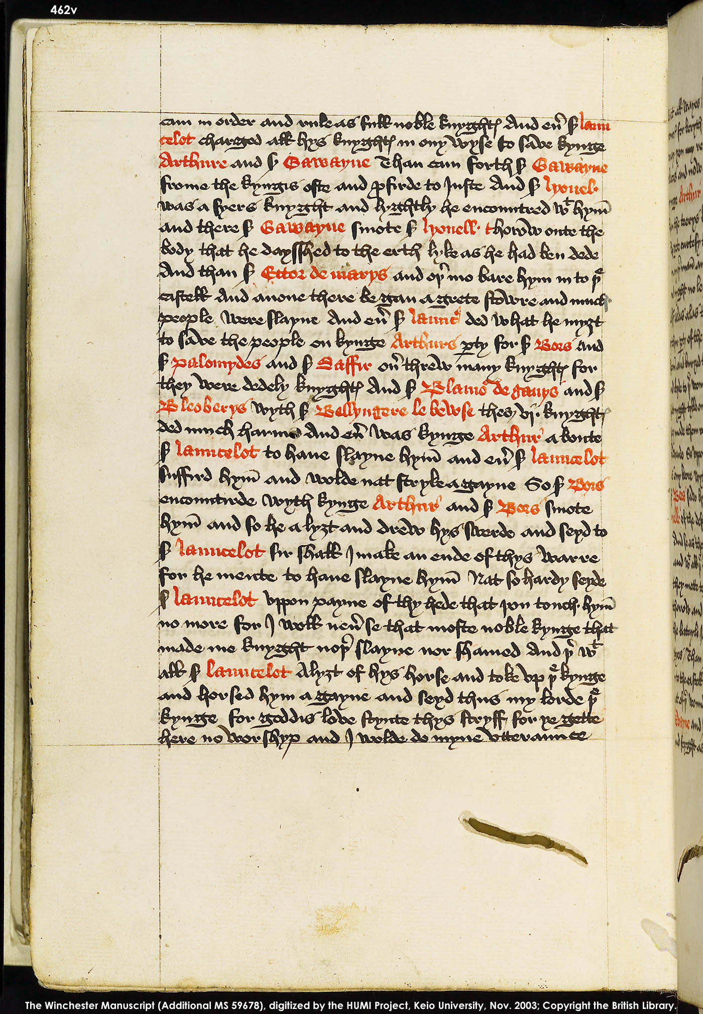 Folio 462v