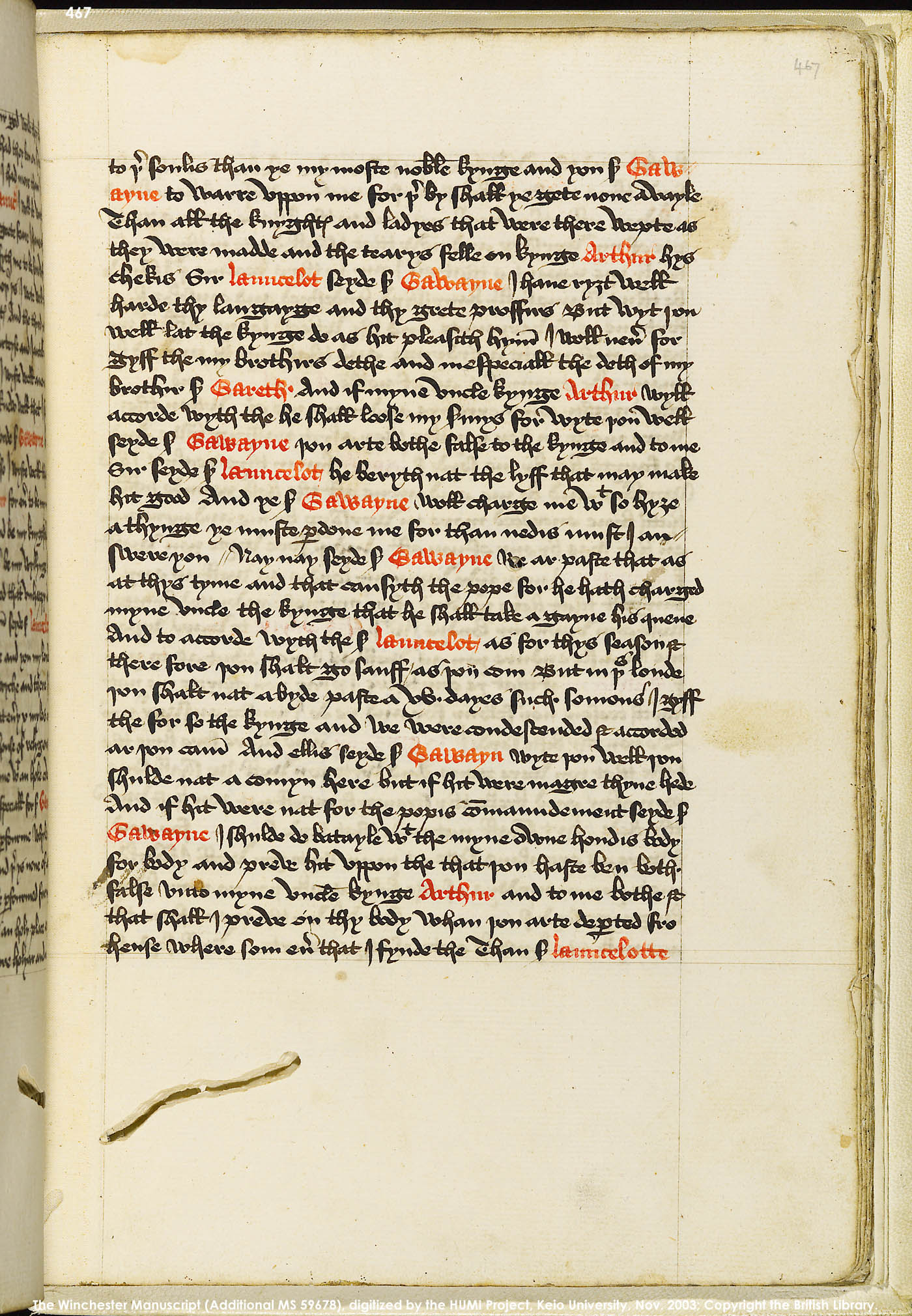 Folio 467r