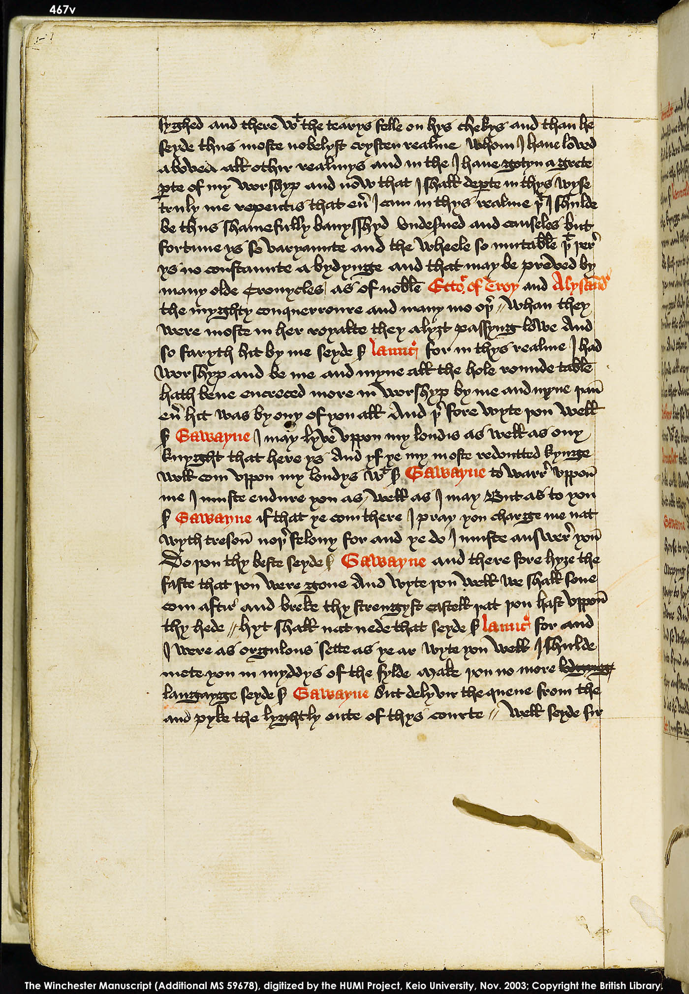 Folio 467v