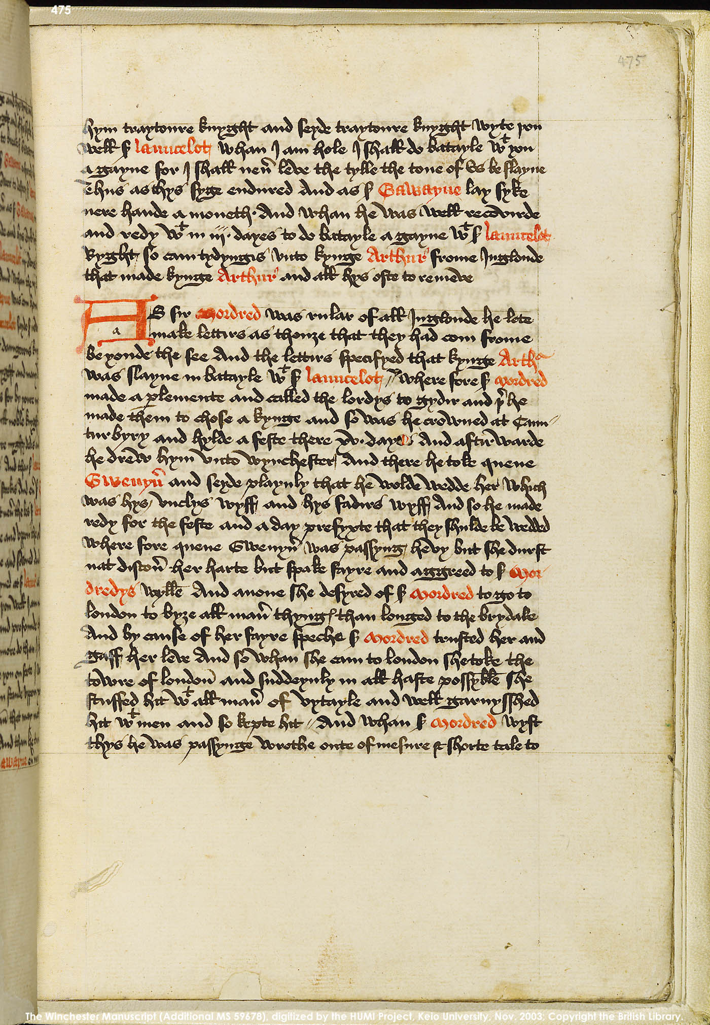 Folio 475r