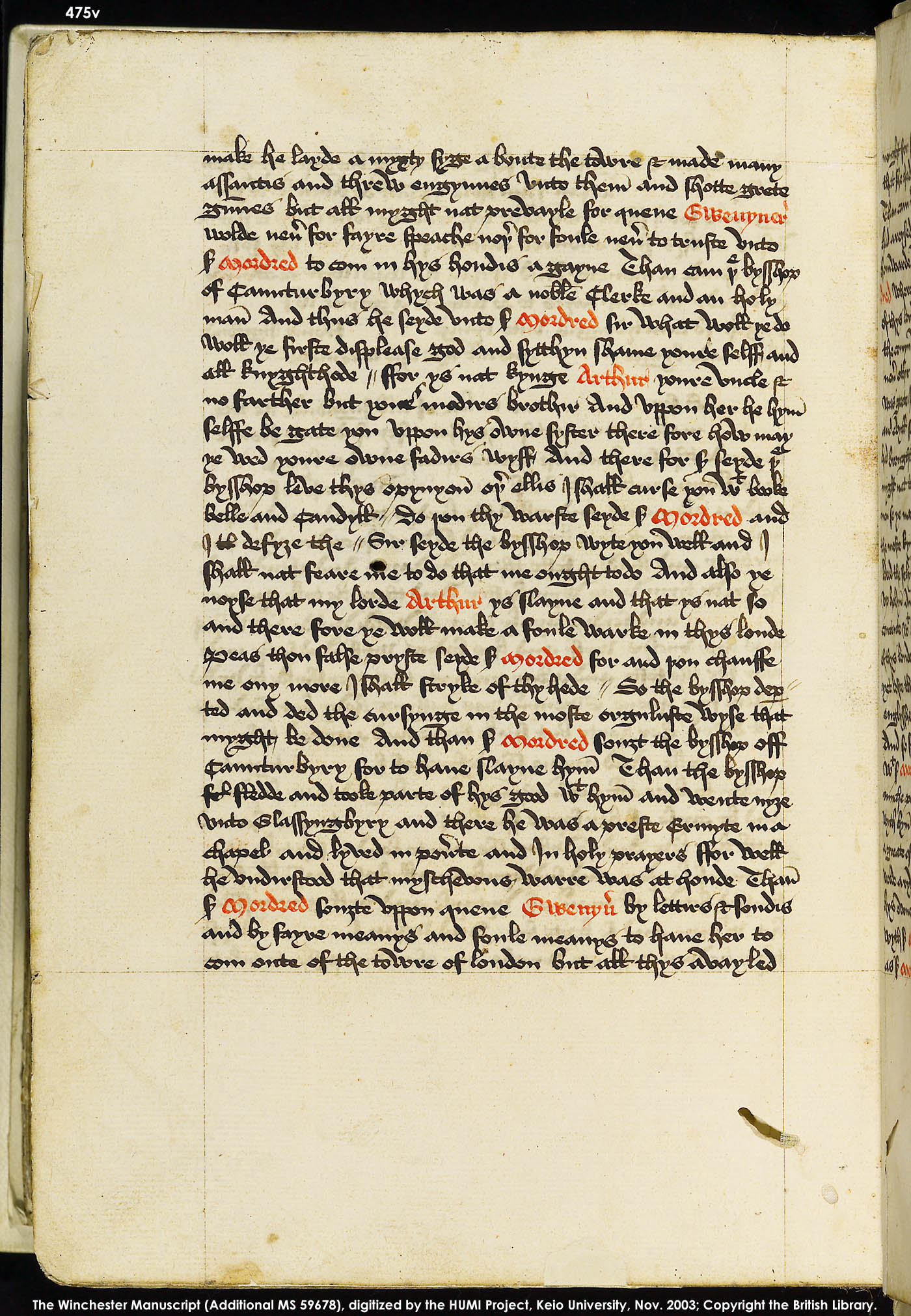 Folio 475v